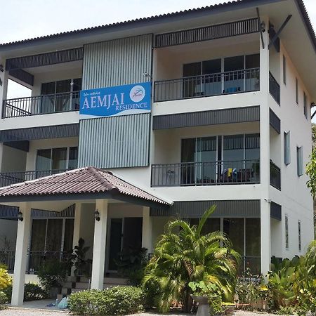 Aemjai Residence Taling Ngam  Exterior photo